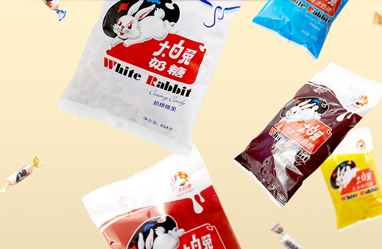 大白兔經(jīng)典奶糖